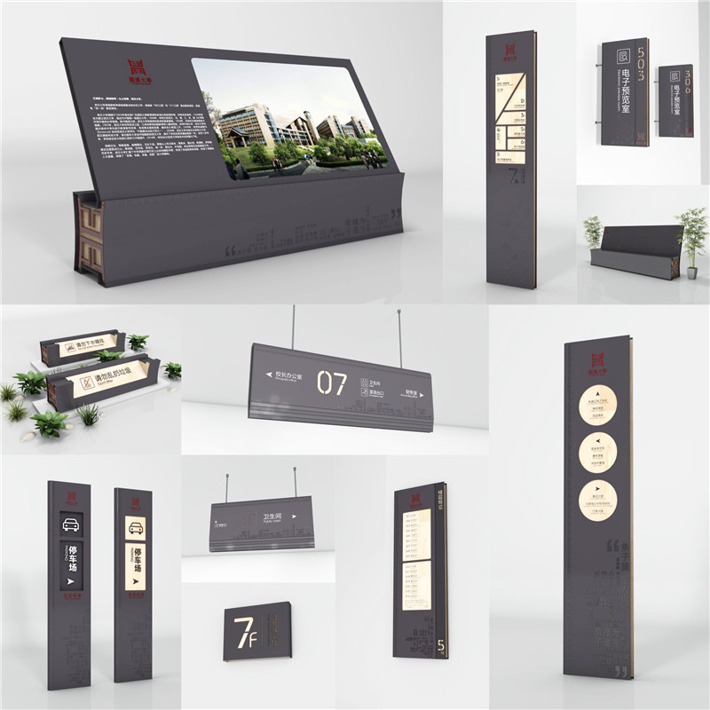 1590398077469476.jpg 太和商场标识.jpg